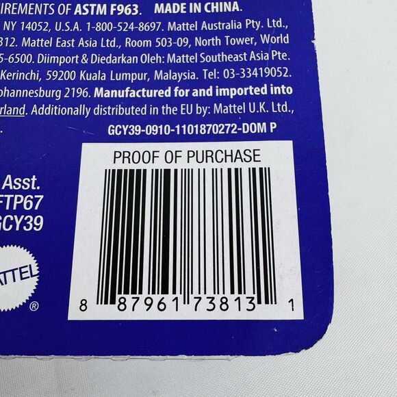 5 for $25| Polly Pocket Active Roller Chic Lila Adventure Doll w/ Skate - Picture 8 of 8